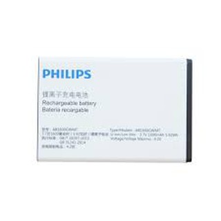 Pin Philip E331