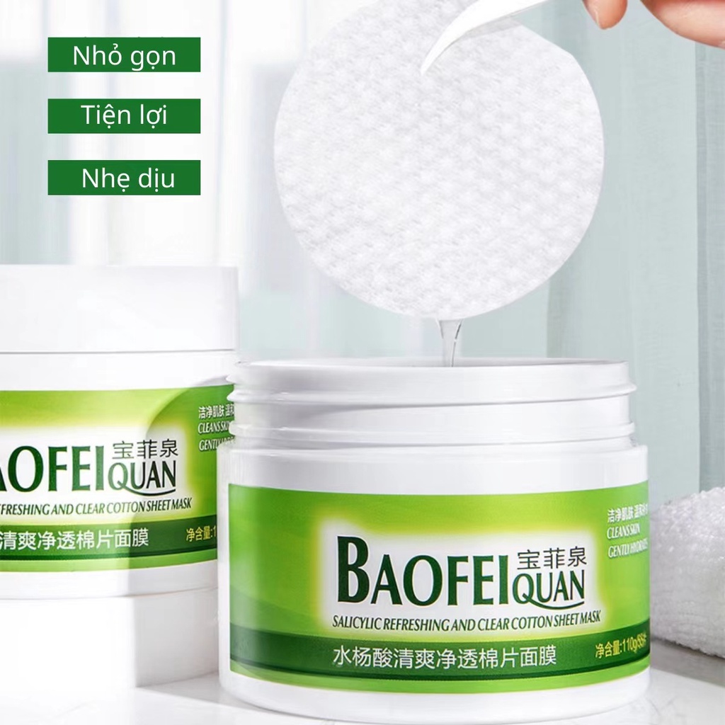 Mặt nạ Hỗ Trợ GIẢM MỤN LÀM SẠCH DA SALICYLIC ADIC BAOFEIQUAN nội địa Trung