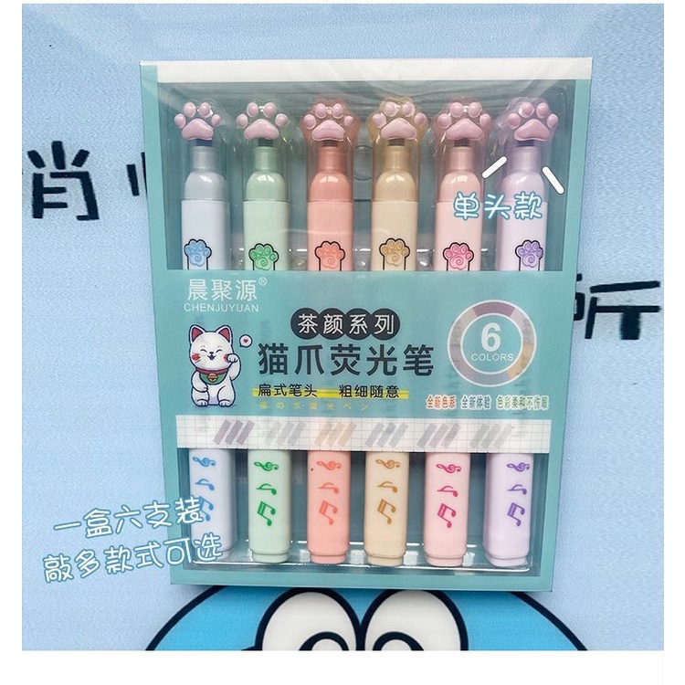 Set 6 bút HIGHLIGHTER hình bàn chân mèo - bút đánh dấu - bút nhớ dòng