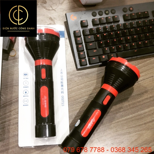 Đèn pin cầm tay KN-4151