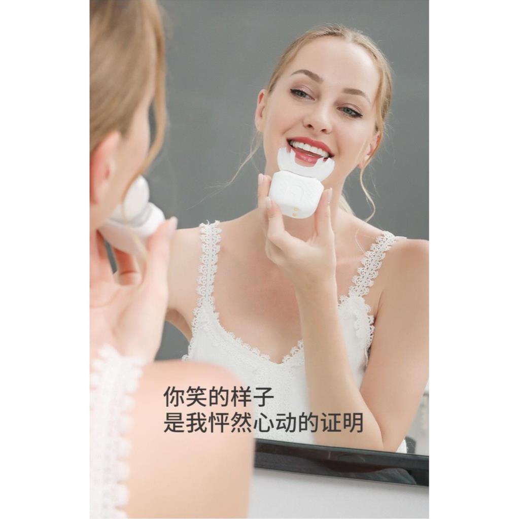 Bàn chải điện chữ U người lớn, đánh răng sạch 360 độ, sạc không dây | SuperMall Trading