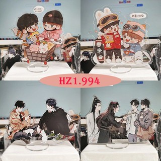 Standee Trần Tình Lệnh, BJYX, Tiêu Chiến, Vương Nhất Bác Bản Chibi Mica Cao Cấp [ KÈM QUÀ]