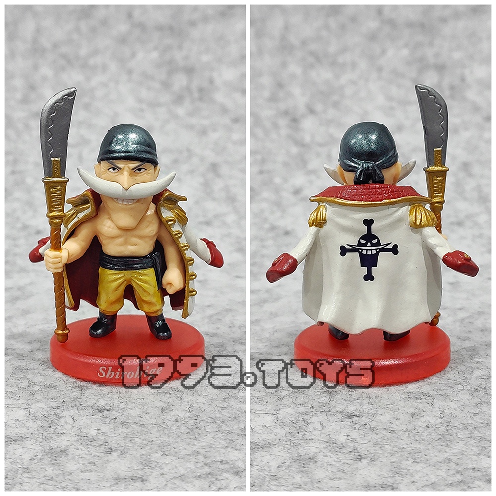 Mô hình nhân vật Bandai figure One Piece Collection SD Super Deformed Vol.15 FC15 - Râu trắng Shirohige Pearl Color