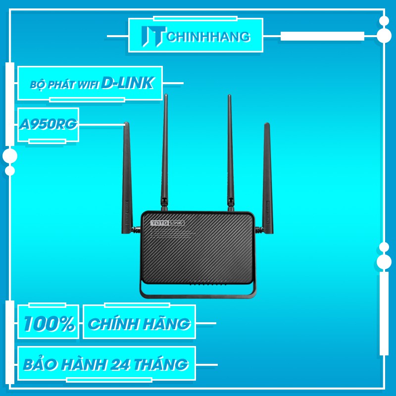 Bộ Phát WiFi Totolink A950RG Băng Tần Kép Chuẩn AC1200 - Hàng Chính Hãng