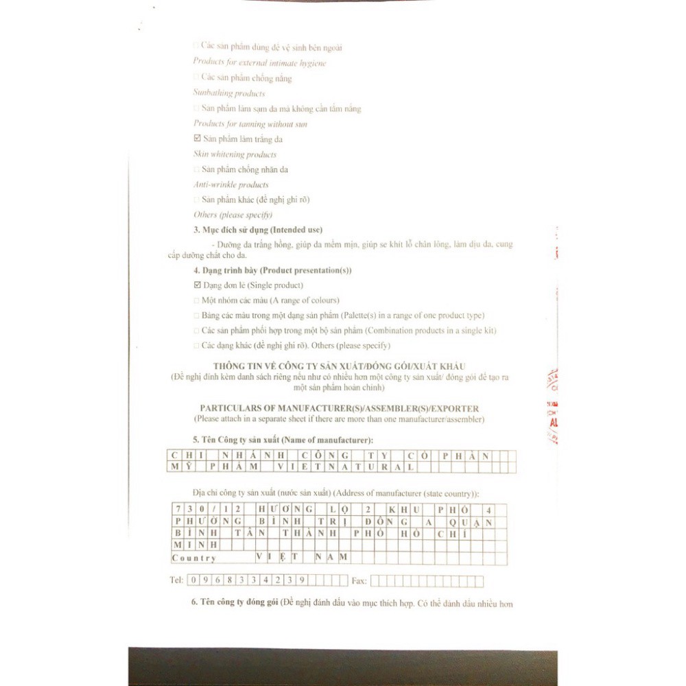 Dung dịch Hemo đào thải corticoid cho da giãn mao mạch, nám máu Almonds