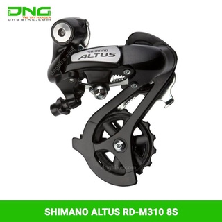 Củ đề xe đạp SHIMANO ALTUS RD-M310 8S