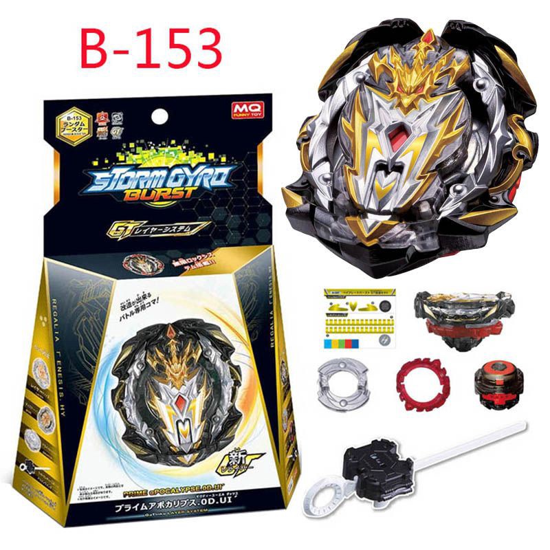 【In Stock】Storm Gyro Beyblade Burst GT B153 Prime Apocalypse Dagger Ultimate Reboot  Toy