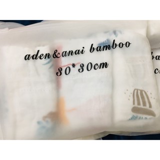 SET 3 KHĂN SỮA ADEN SỢI TRE KT30*30