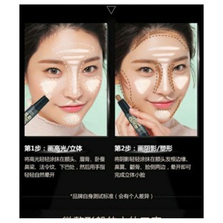 Cây tạo khối highlight