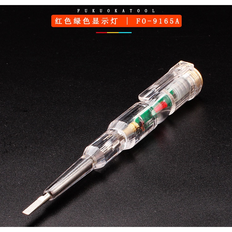 Bút thử điện đa năng cao cấp N hật Bản Fukuoka FO-9165A
