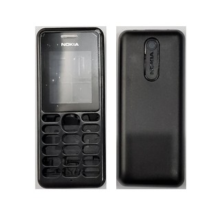 Vỏ Nokia 108 ( có sườn - không phím )