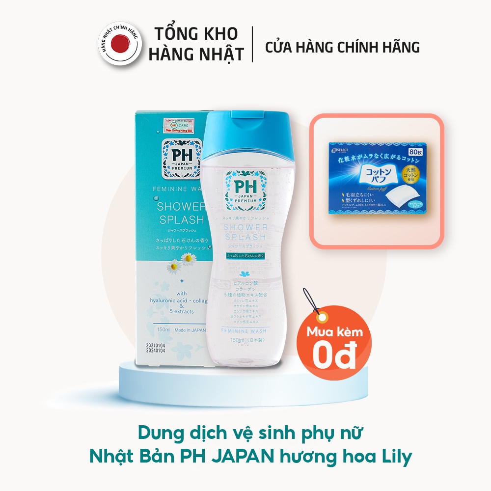 Dung Dịch Vệ Sinh Hoàn Toàn Tự Nhiên PH Care PH Japan Premium Shower Splash Hương Hoa Lily (150ml)