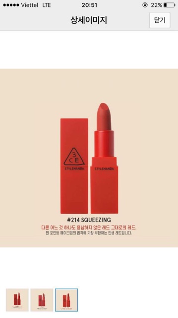 Son thỏi siêu lì 3CE Red Recipe Matte Lip Color màu 14 Squeezing