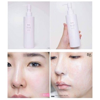 Sữa Rửa Mặt Huxley Cleansing Gel