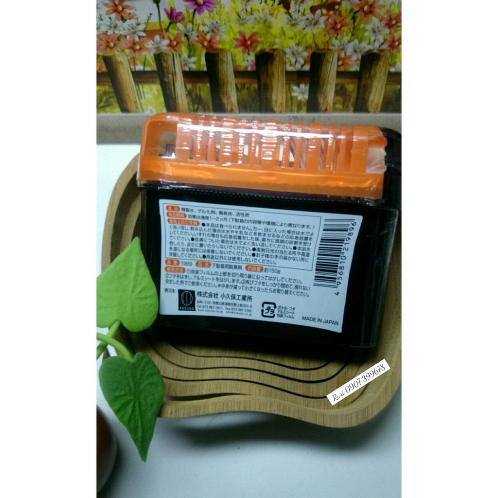 Hộp khử mùi tủ giày, tủ quần áo than hoạt tính nội địa Nhật Bản KOKUBO Sumi - Ban
