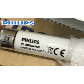 BÓNG HUỲNH QUANG T5 30CM PHILIPS ( HÀNG CHÍNH HÃNG)