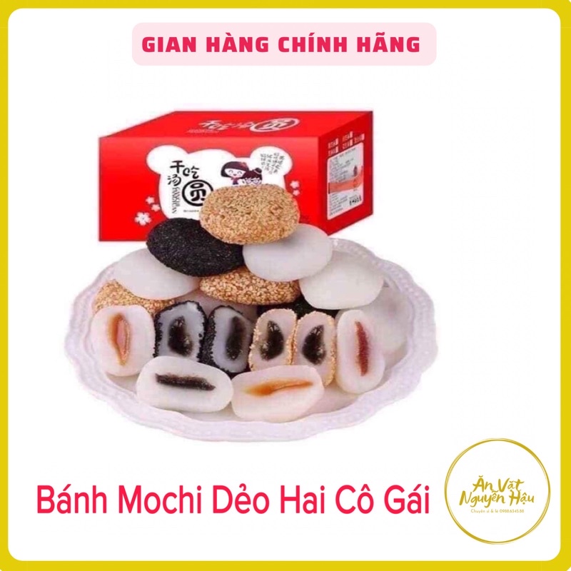 Thùng 2KG2 Bánh Mochi Dẻo Đài Loan Hàng Chuẩn 2 Cô Gái Ngon Nhất