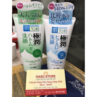 Sữa rửa mặt Hada Labo Gokujyun Face Wash