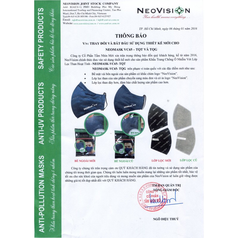 KHẨU TRANG THAN HOẠT TÍNH NEOVISION - NEOMASK VC65 CHÍNH HÃNG - CÓ HÓA ĐƠN ĐIỆN TỬ MUA HÀNG CỦA HÃNG