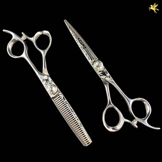 Kéo Cắt Tóc Akuma EAC28 Chuyên Nghiệp Dành Cho Barber