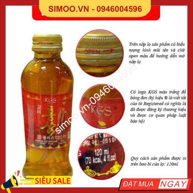 💥 ⚡ SẢN PHẨM CHÍNH HÃNG 💥 ⚡ Nước Hồng Sâm Có Củ KGS Hàn Quốc, Hộp 10chai 💥 ⚡