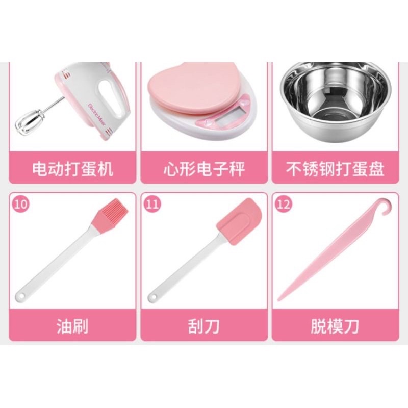 💕Set phụ kiện làm bánh, nhà bếp màu hồng🥰🥰