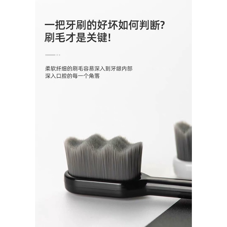 Bàn chải đánh răng sợi than tren siêu mềm mại phong cách Nhật Bản chất lượng cao