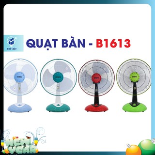 [Chính hãng] Combo 2 Quạt Bàn Senko B1613 - 100% Lõi Đồng