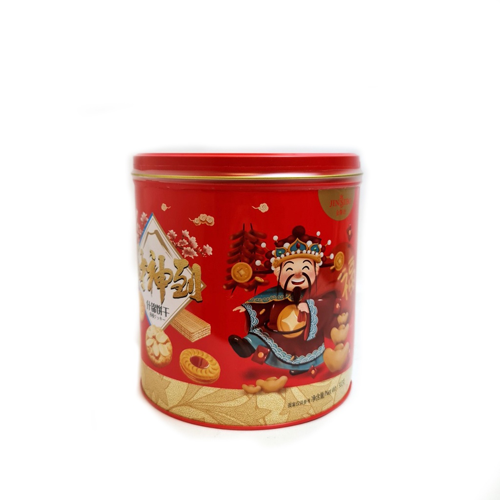 Bánh quy mèo thần tài JINSIBO hộp thiếc 305g - bánh kẹo tết- ăn vặt cô nương béo