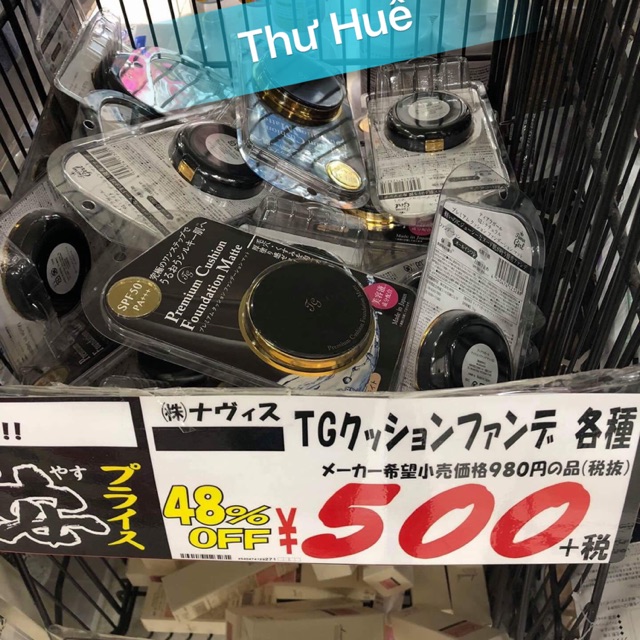 Phấn nước, CC, BB Tiara Girl