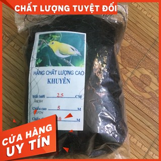 lưới chim khuyên mắt lưới 2,5 cao 5m dài 10m hàng thái lan lan Lưới bẫy chim chích các loại chim nhỏ  chất lượng cao
