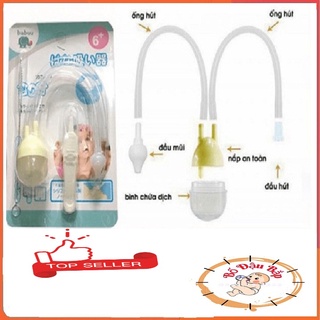 Dụng cụ hút mũi an toàn cho bé Babuu