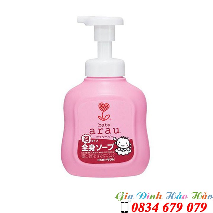 Bọt Tắm Gội Thảo Mộc Arau Baby - Màu hồng - Chai 450ml