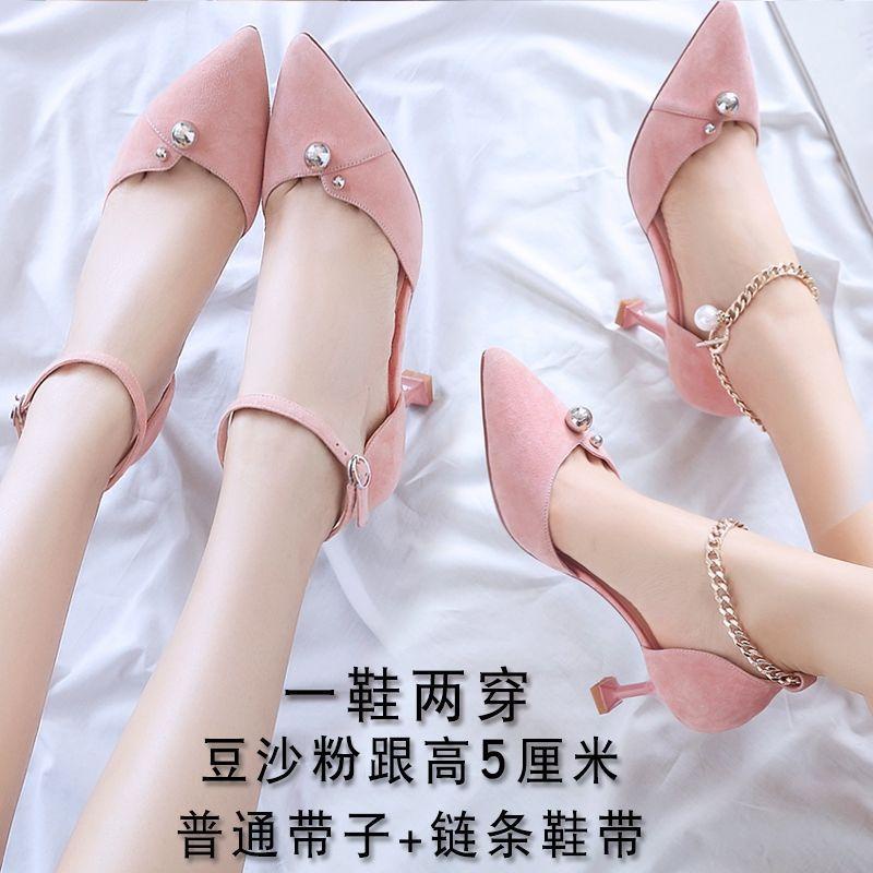 Giày cao gót mũi nhọn phong cách Hàn Quốc dễ phối đồ thời trang mùa hè mới dành cho nữ