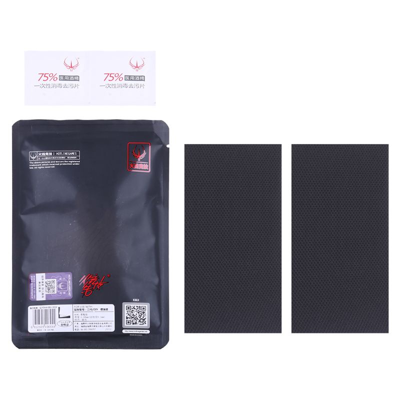 Bộ 2 Miếng Dán Bên Hông Giày Trượt Patin Chống Mồ Hôi DIY