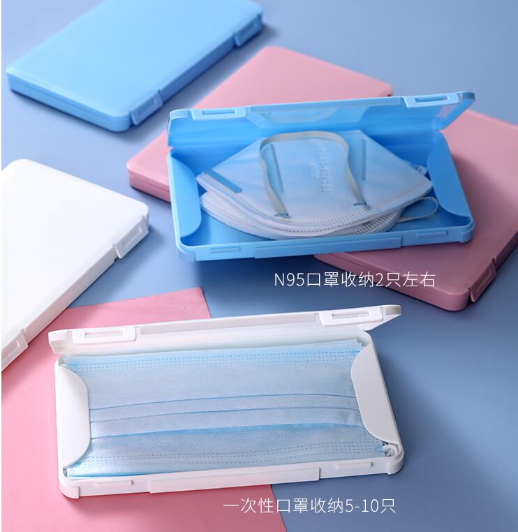 Hộp Đựng Mặt Nạ Chống Bụi Chống Ẩm Tiện Dụng