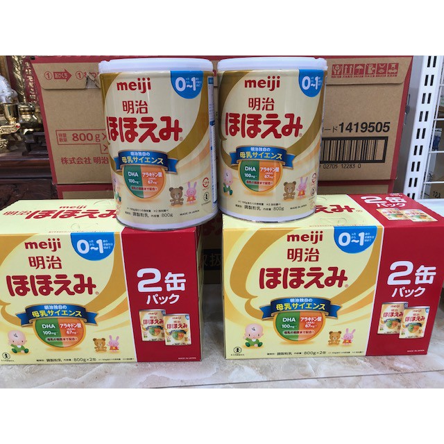 Thùng Sữa Meiji số 0 lon 800gr (bán thùng 8 lon) Nhật Bản