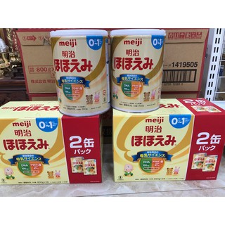 Thùng sữa meiji số 0 lon 800gr nhật bản