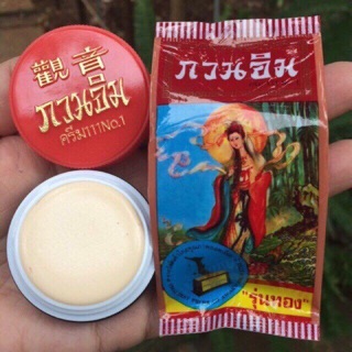 Nguyên hộp 24 hộp Kem sâm cô tiên Thái Lan