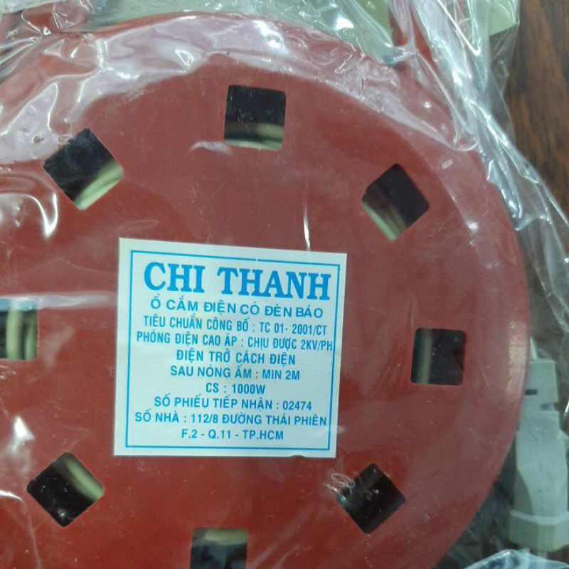 Ổ quay cuộn tiện lợi HATO chí thành 5a - 220v