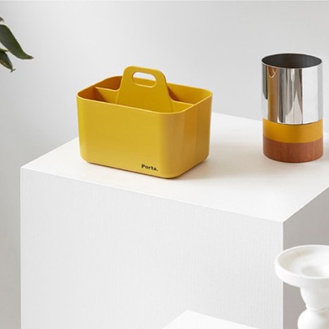 Khay đựng đồ có quay xách đa năng, giỏ nhựa đựng đồ - 15x11x13.5cm - FUNSHOP - Cobi Home