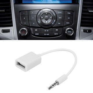 Dây cáp chuyển đổi âm thanh aux 3.5mm sang usb 2.0 loại a