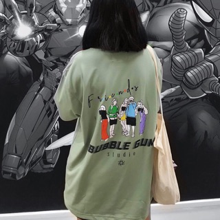 FRIENDSHIP BY BUBBLE GUM STUDIO - Màu Bơ