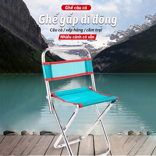 Ghế gấp kim loại di động có tựa lưng, dã ngoại, câu cá màu ngẫu nhiên