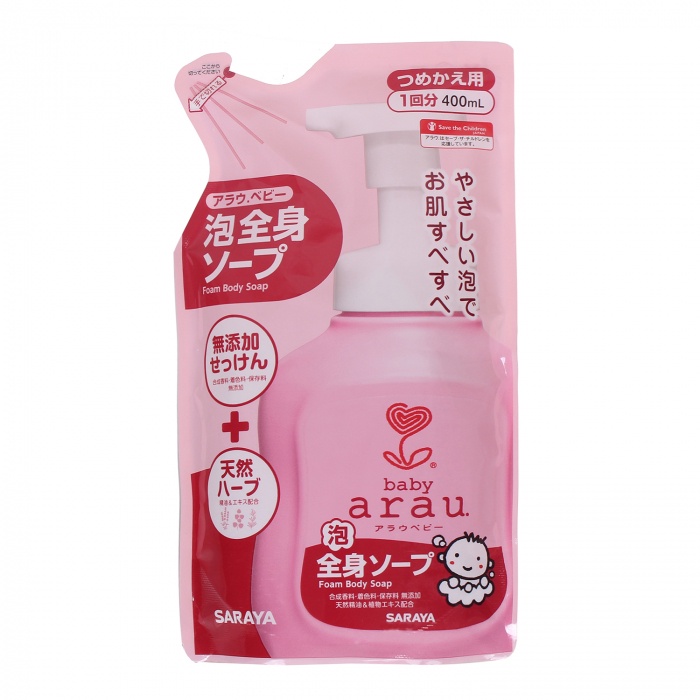 Sữa tắm gội hữu cơ cho bé Arau Baby túi 400ml, sữa tắm trẻ em thảo mộc tự nhiên - Monnie Kids