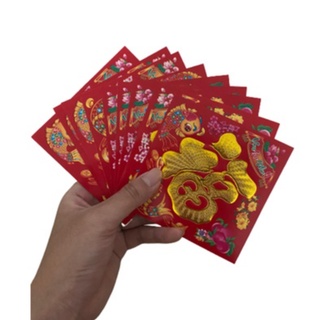 Decal giấy dán dưa tết 10 tờ
