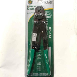 Kìm bấm cote Berrylion HD-16L