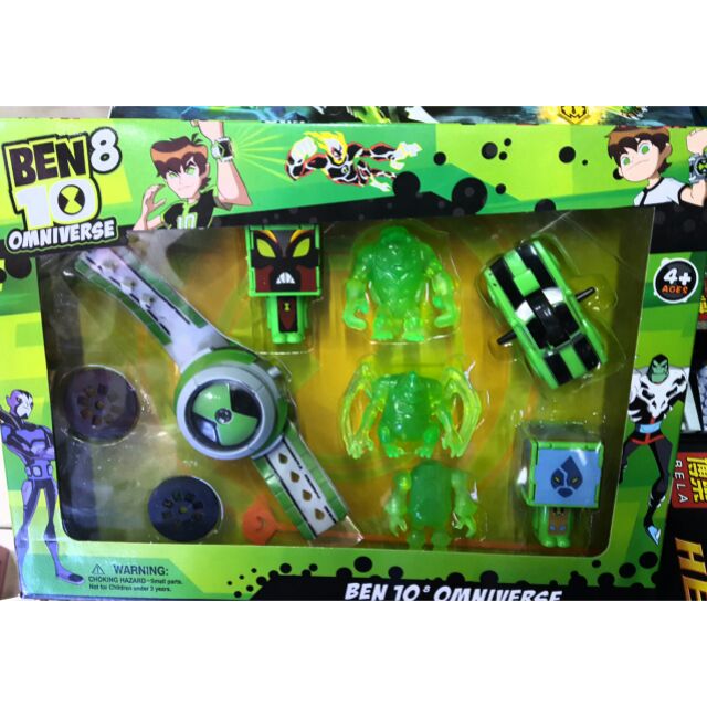 Đồ chơi - Đồng hồ BEN 10