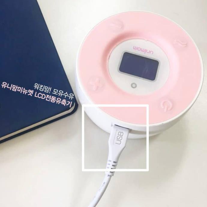 [CHÍNH HÃNG] Máy hút sữa điện đôi Unimom Minuet LCD pin sạc có chế độ mát xa kích sữa / 7 cấp độ lực hút