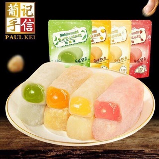 Bánh mềm nhân kem